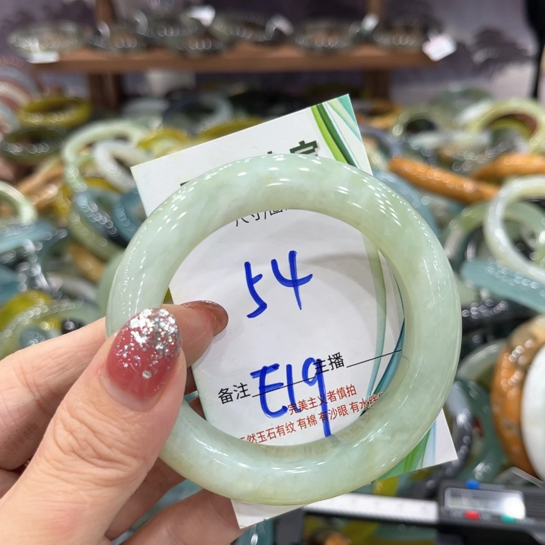 未镶嵌蛇纹石玉手镯手镯