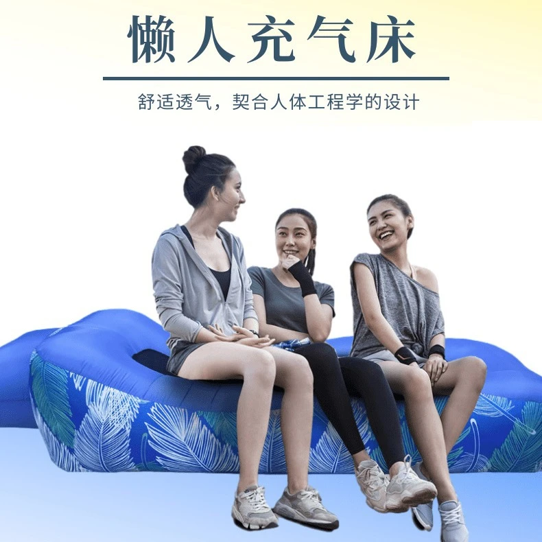 户外充气沙发水陆两用露营单人便携式空气坐垫野营音乐节气床垫