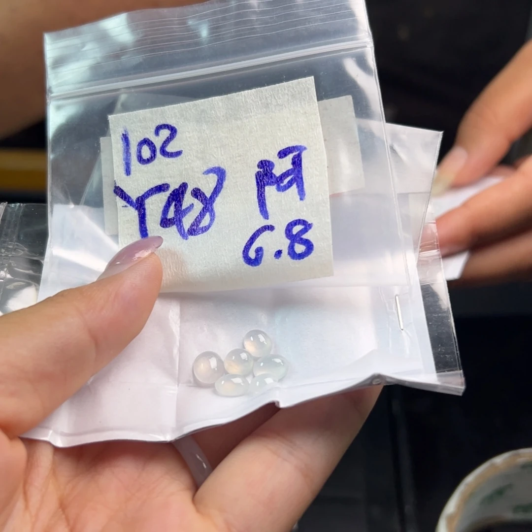 【闪购商品】定制翡翠未镶嵌阿****2翡翠