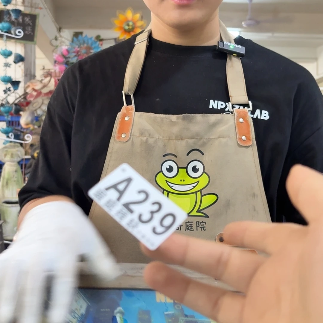 核桃木/黑胡桃（胡桃木）