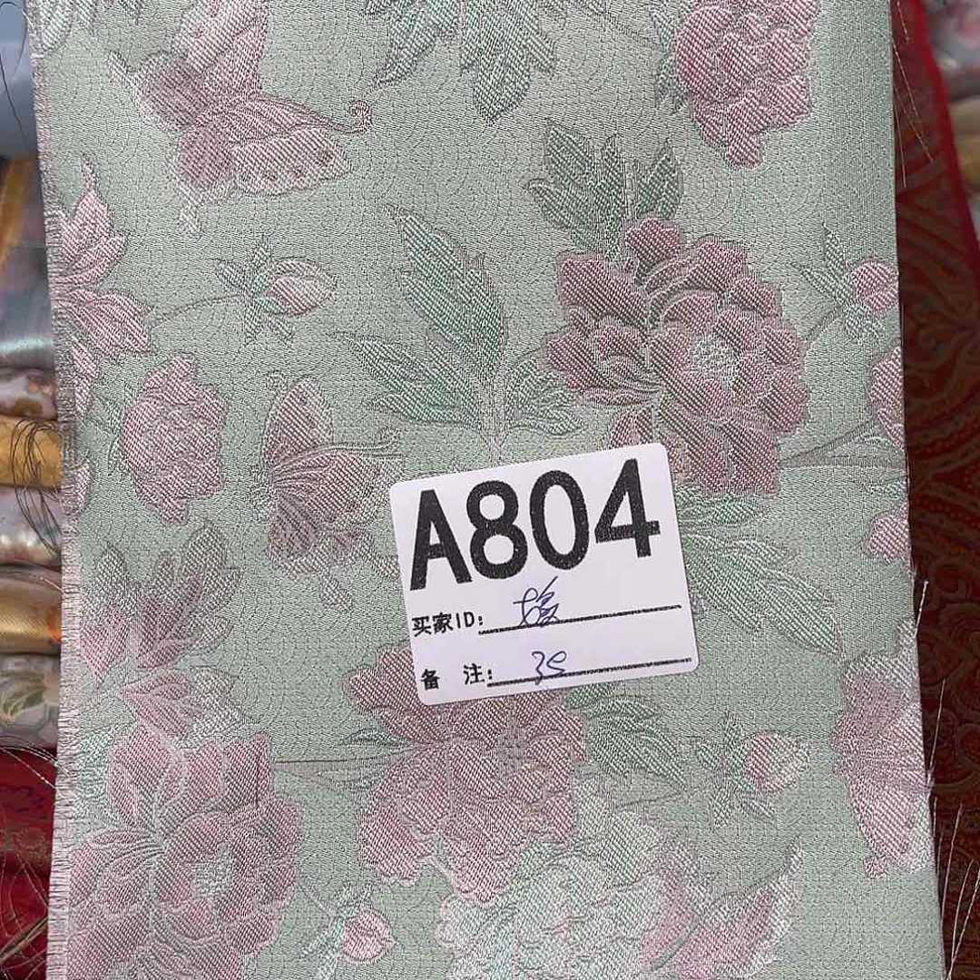 *****宋锦804###########