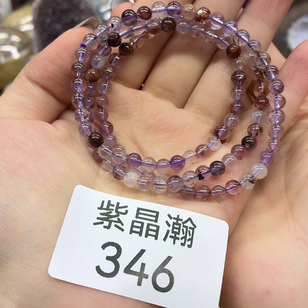 玛瑙/玉髓未镶嵌珠宝奇石