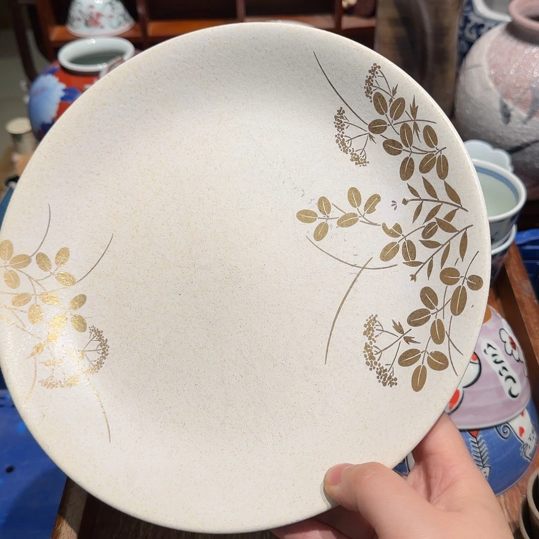 瓷片四十包邮 非全新