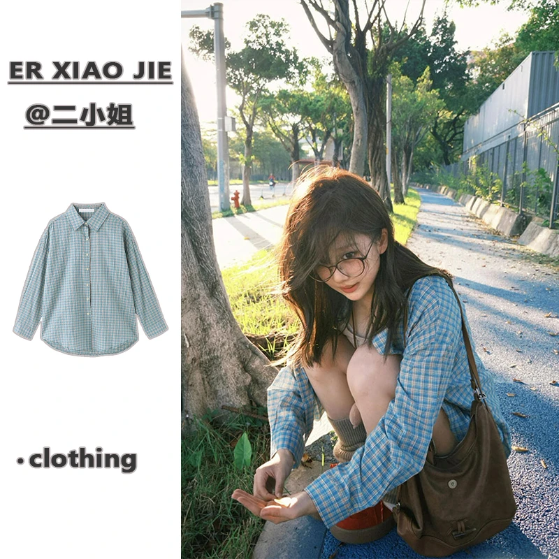 韩系慵懒风蓝色格子衬衫女薄款外搭长袖衬衣宽松秋季情侣POLO外套