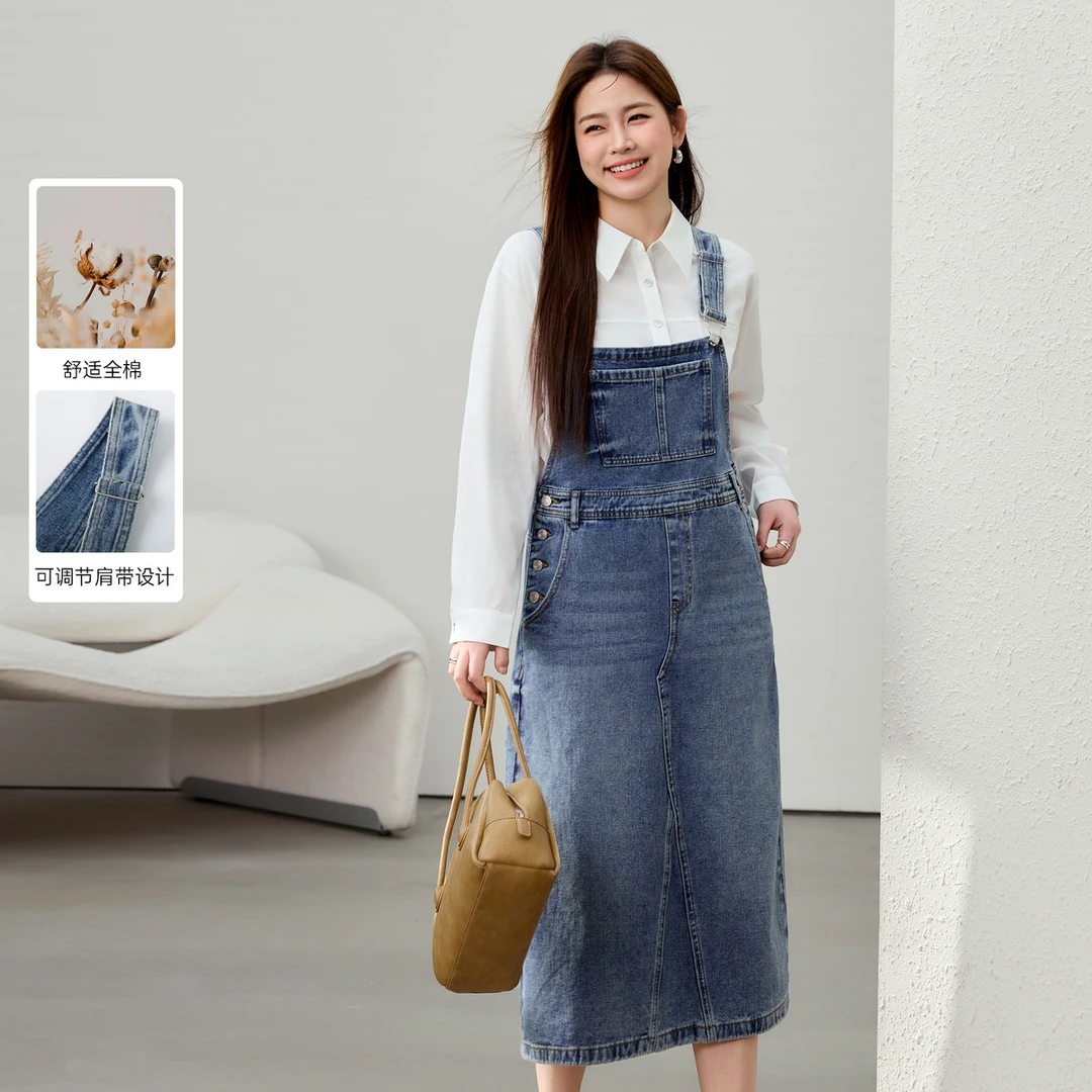 【时髦潮流减龄牛仔背带裙】纤莉秀W大码女装休闲百搭显瘦QJ4683