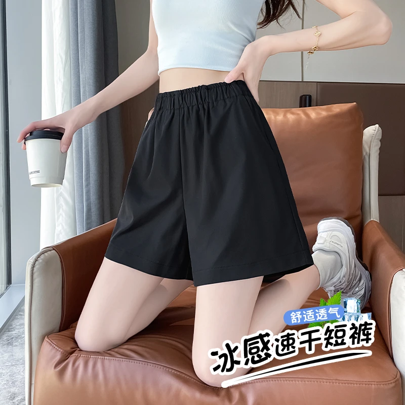 冰丝山本短裤女夏季薄款2025新款休闲百搭中裤外穿大码显瘦三分裤