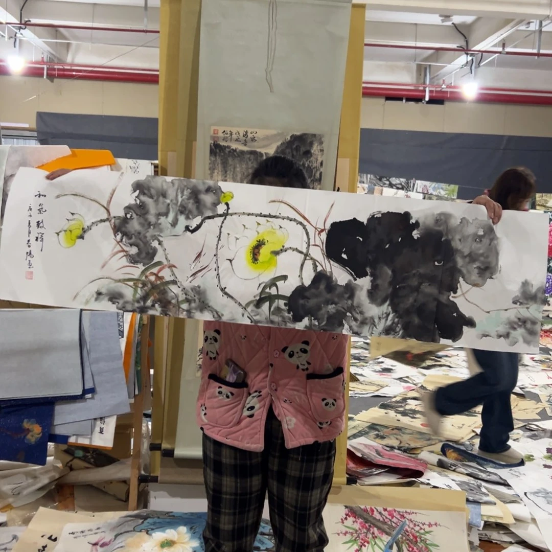 年画一二三四五六七八九