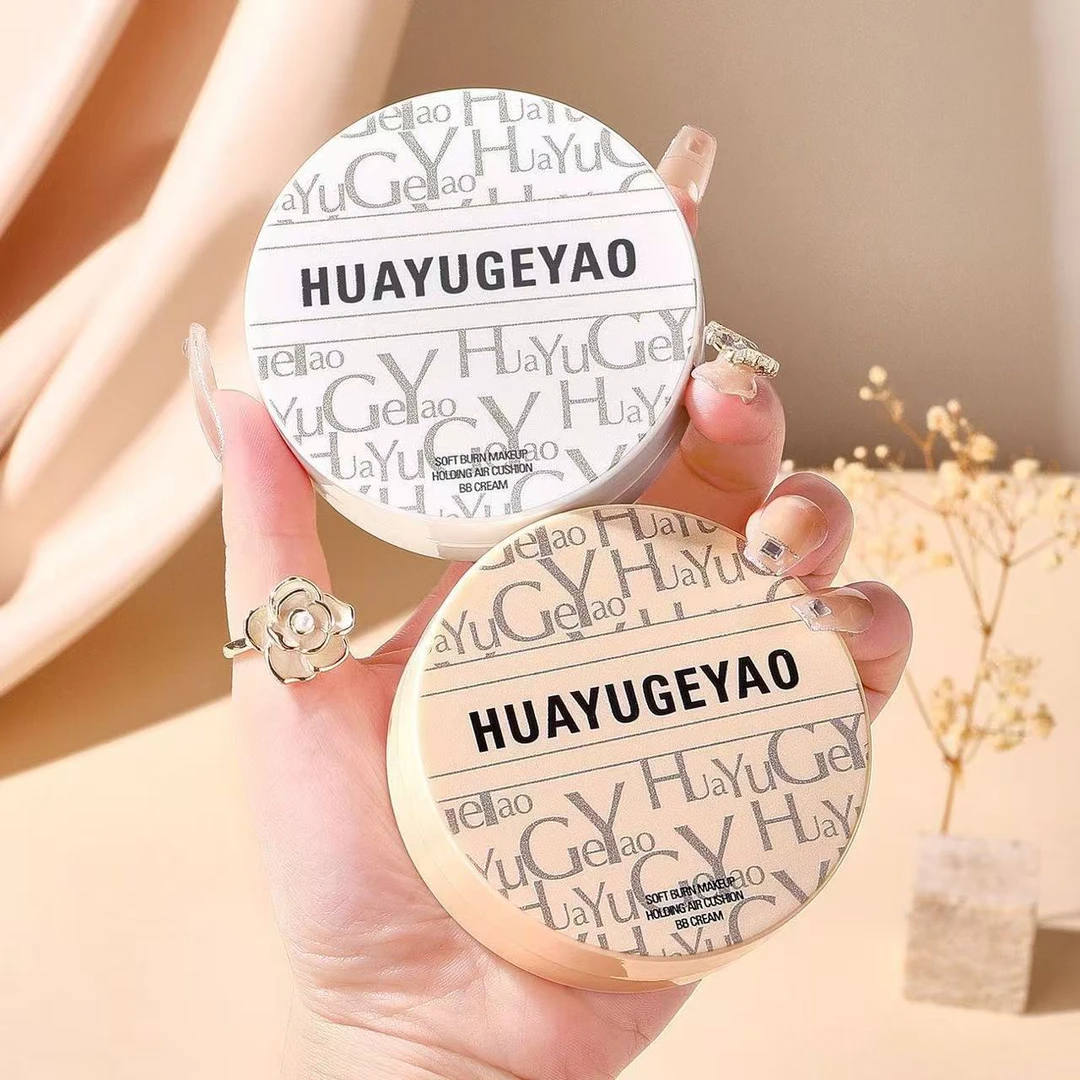 气垫BB霜水润持妆防水防汗遮瑕粉底液素颜淡妆柔焦持妆气垫BB霜