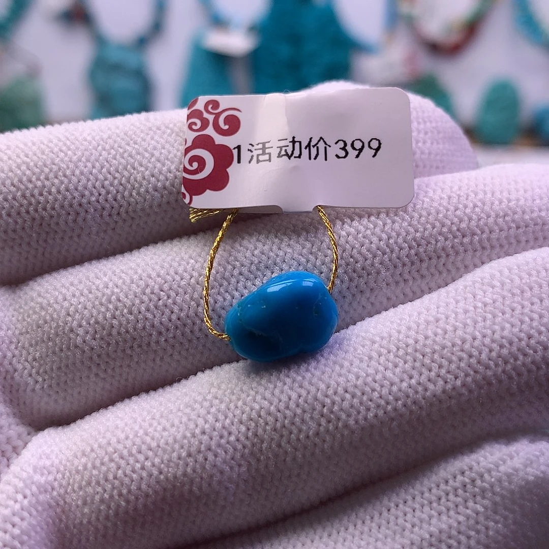 绿松石未镶嵌随性8mm