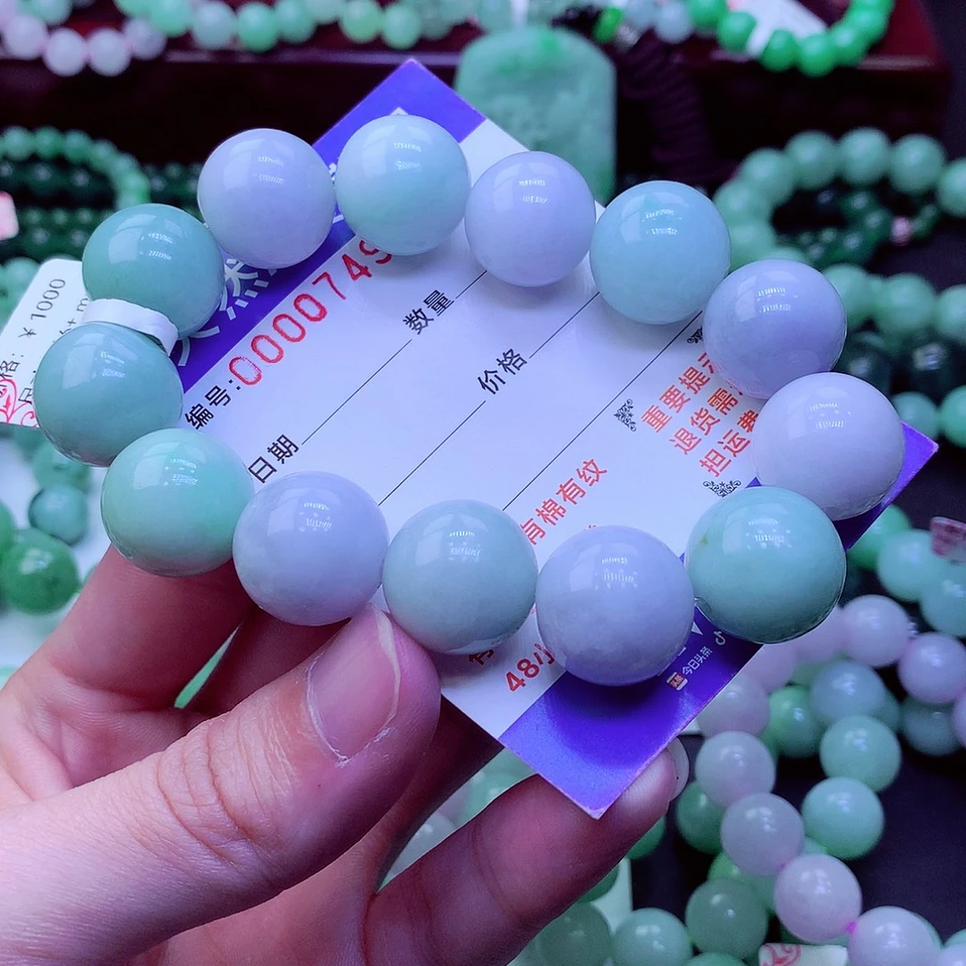 翡翠未镶嵌毛衣链