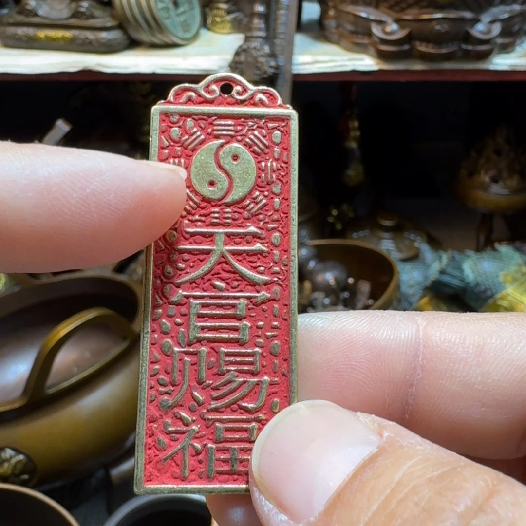 工艺品摆件专属链接