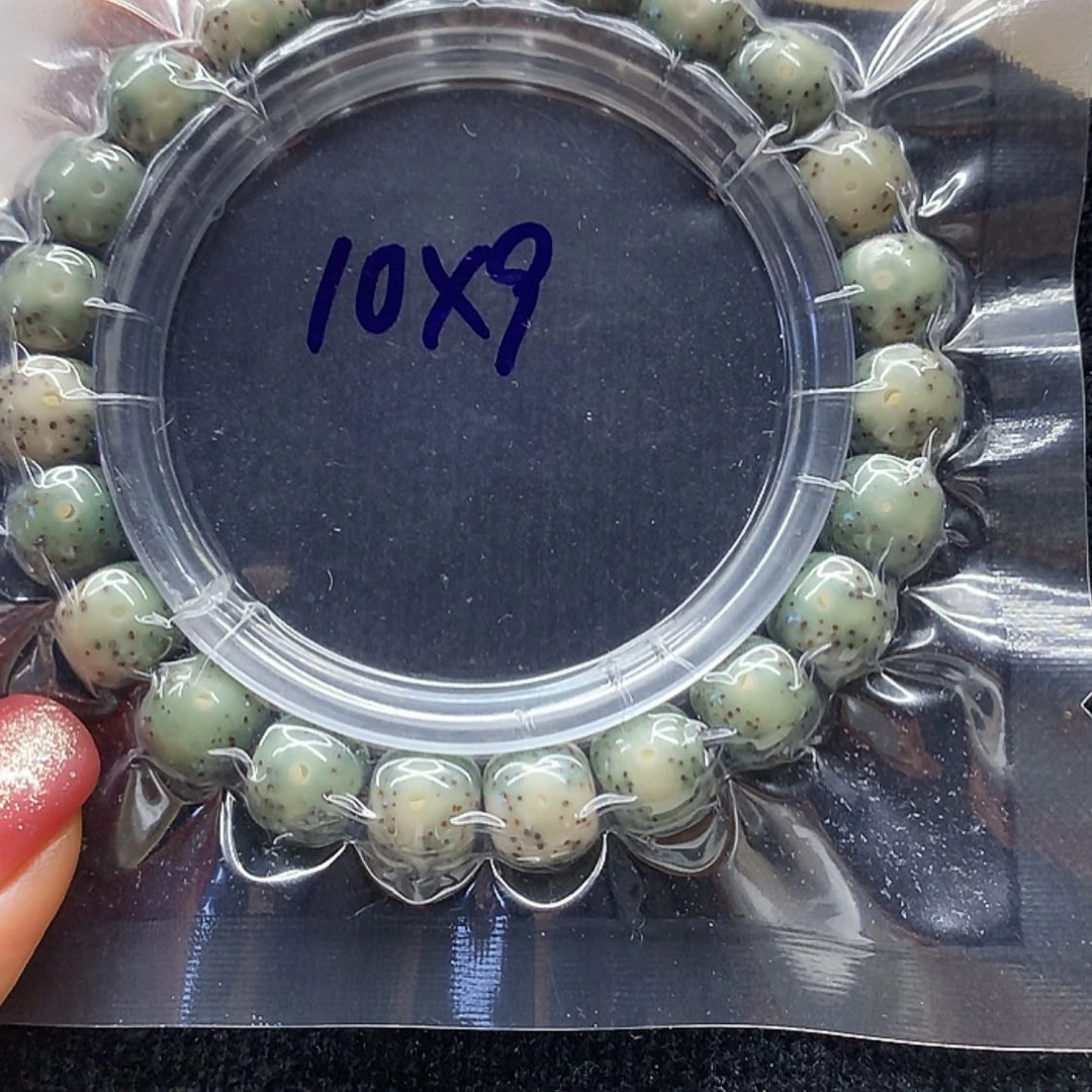 【闪购商品】星月菩提手串鲍*斯星月菩提