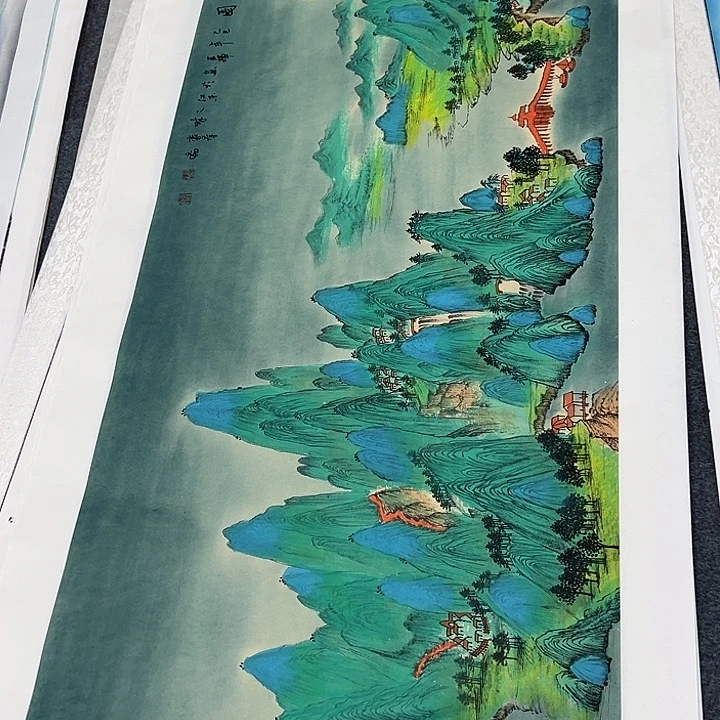 竖款周末愉快哈，山水作品，喜欢看看