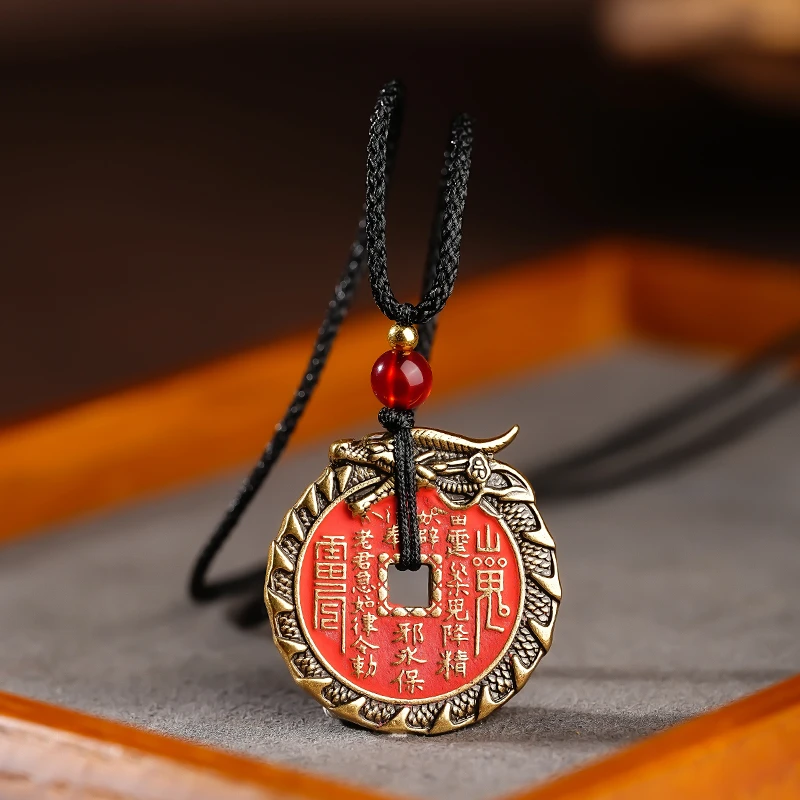 黄铜吊坠 填砂 蛟龙 花  钱吊坠