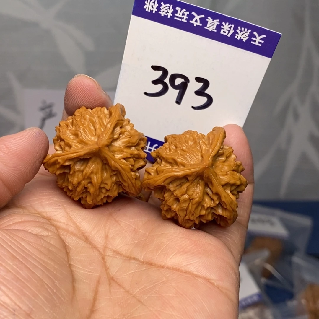 文玩核桃把件33手盘天然盘山奔