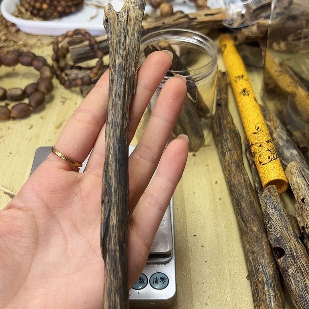 木绿奇楠虫漏原材料14克