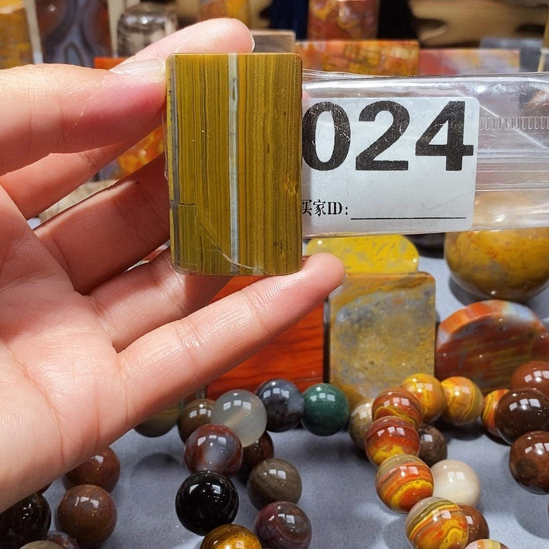 硅化玉天然北票硅化玉牌子未镶嵌