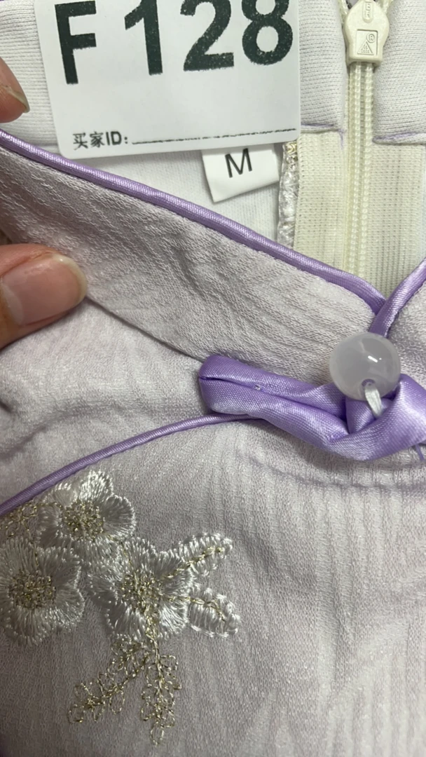 -f128-瑕------改良款旗袍百搭