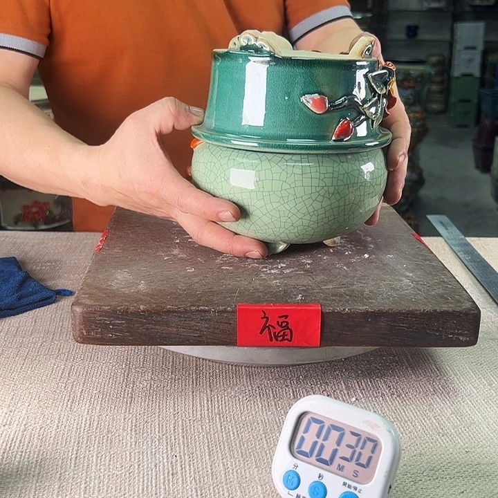 泳坤堂石湾盆大**俠微瑕