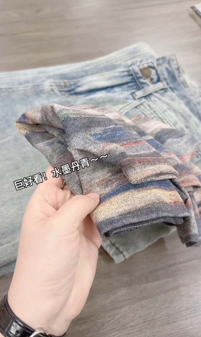 米蓝家名殿！巨好看～水墨丹青高弹舒适秋冬打底衫7901