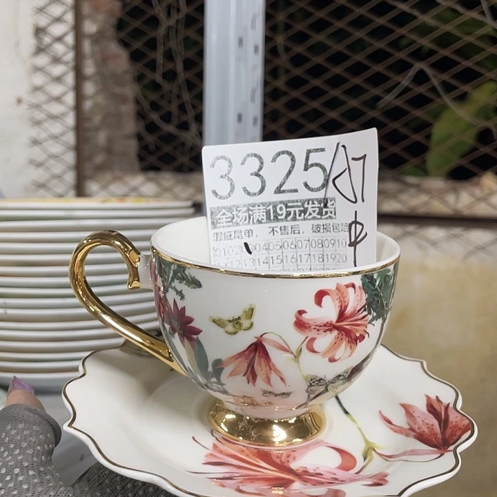 碗外贸瑕疵尾单不售后，介意慎拍，满19包邮