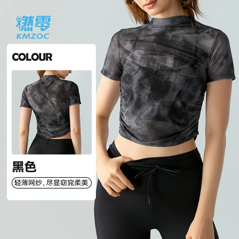 DST777  印花网纱运动上衣女新款性感透气瑜伽服