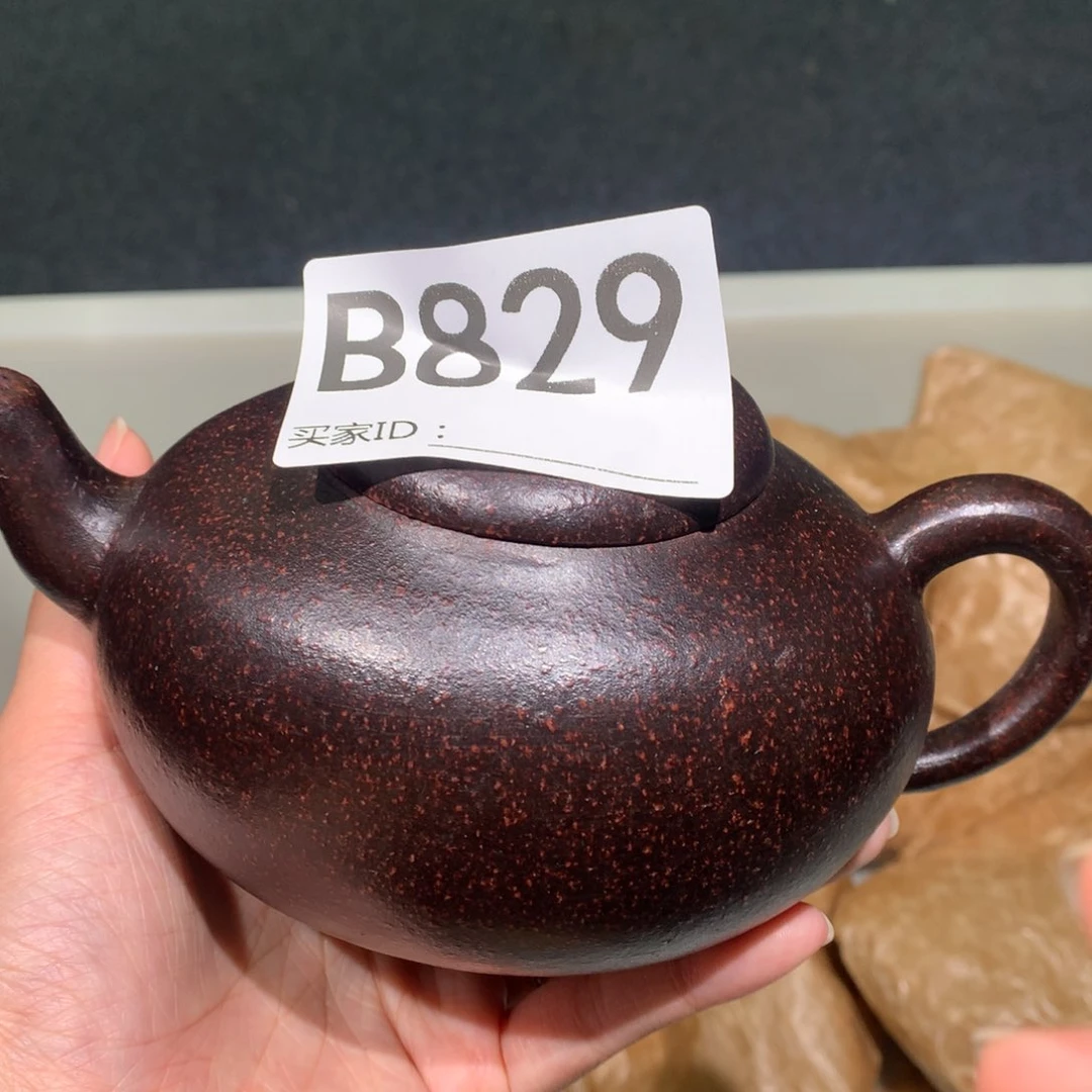 茶壶紫砂紫砂茶壶829