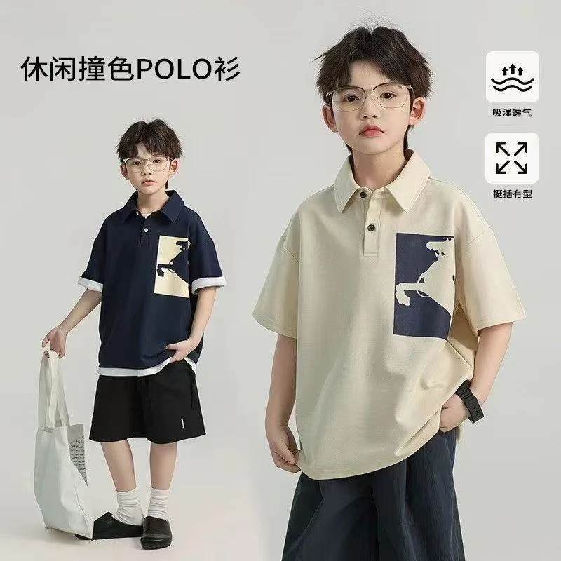 【冰感珠地棉】夏季儿童新款翻领卫衣男童宽松POLO衫短袖中大童