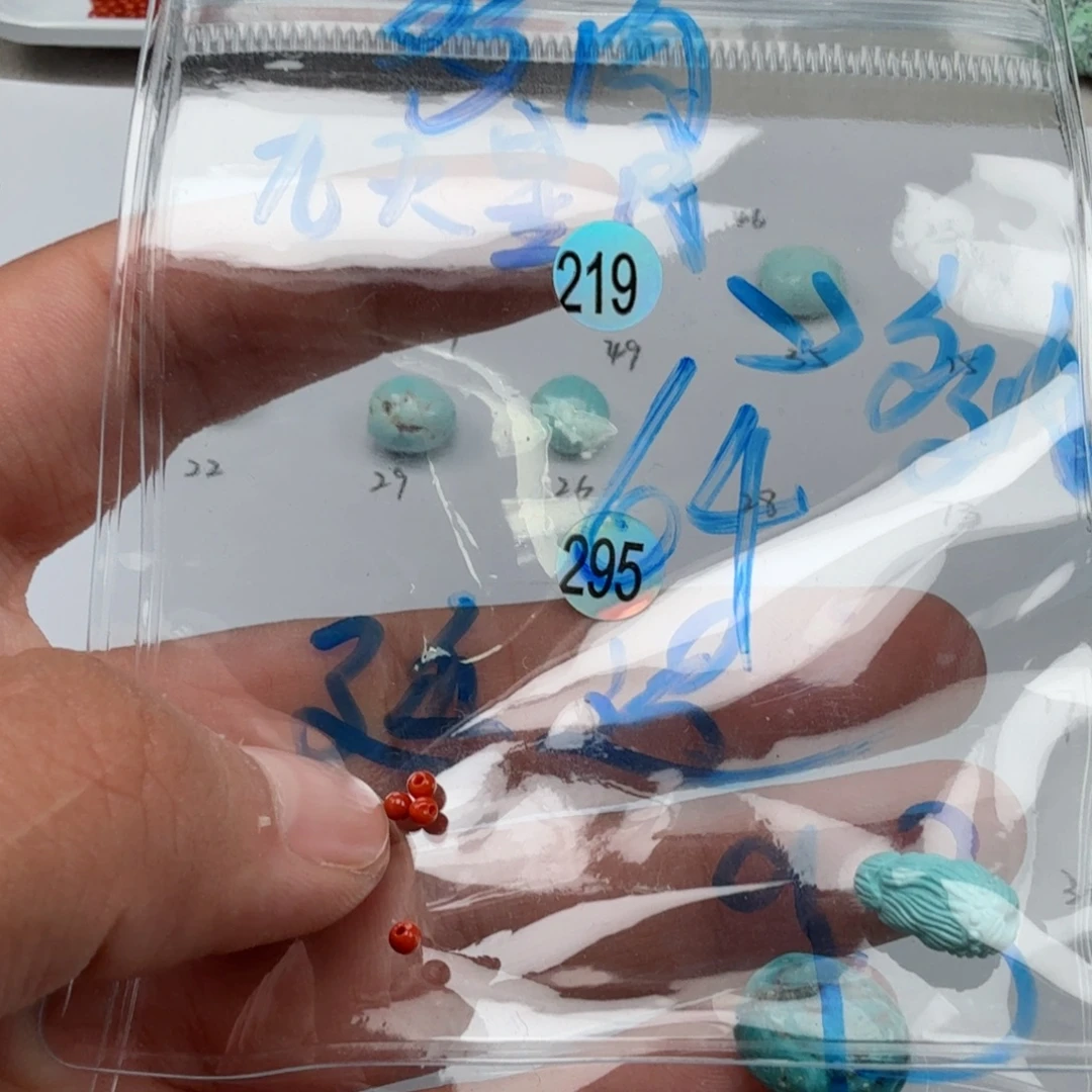多***者南红玛瑙未镶嵌珠宝奇石