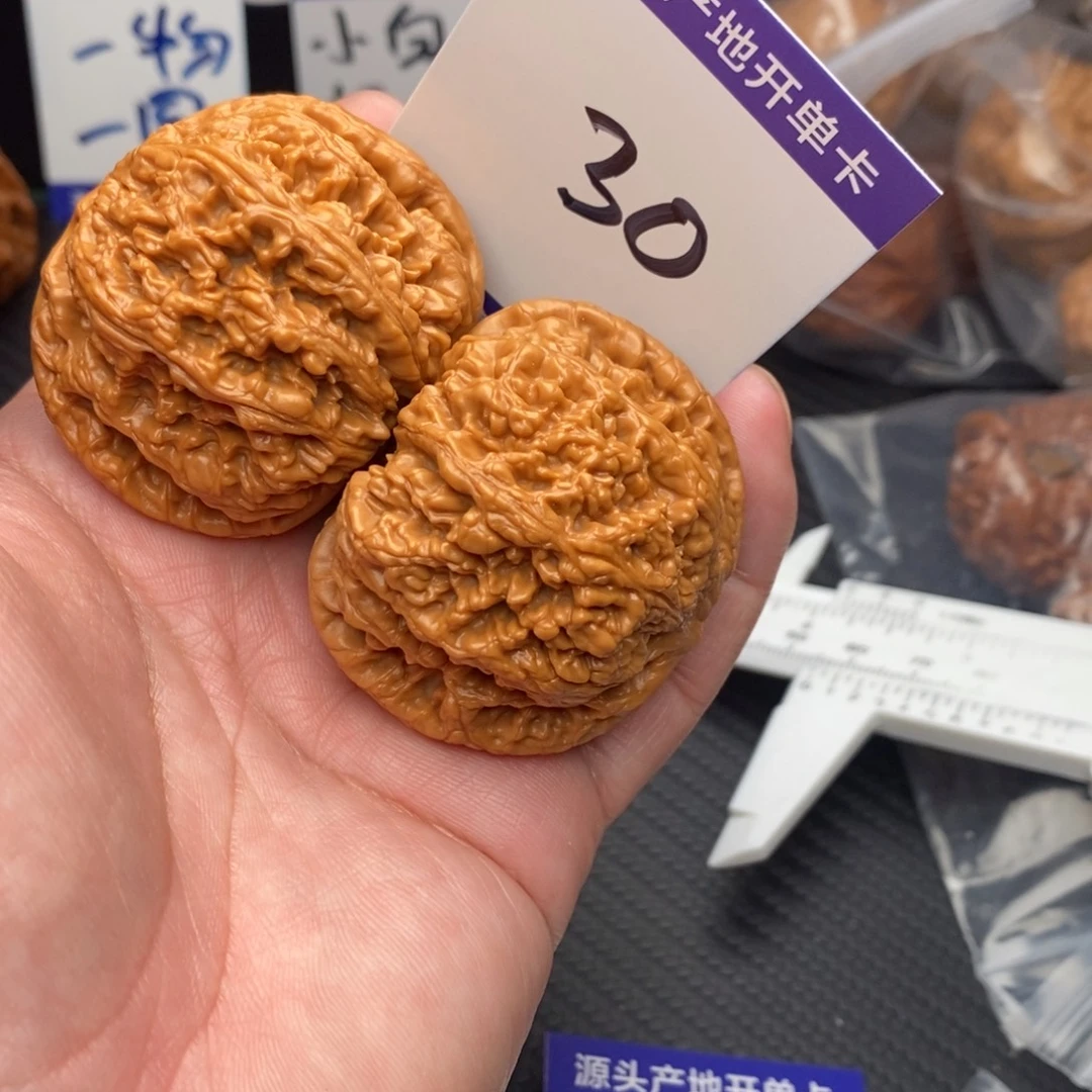 桃核把件粗筋47nomnom