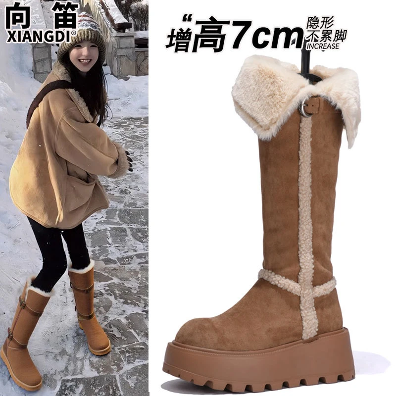 桑坡羊皮毛一体高筒雪地靴女冬季加绒加厚保暖棉靴厚底长筒靴