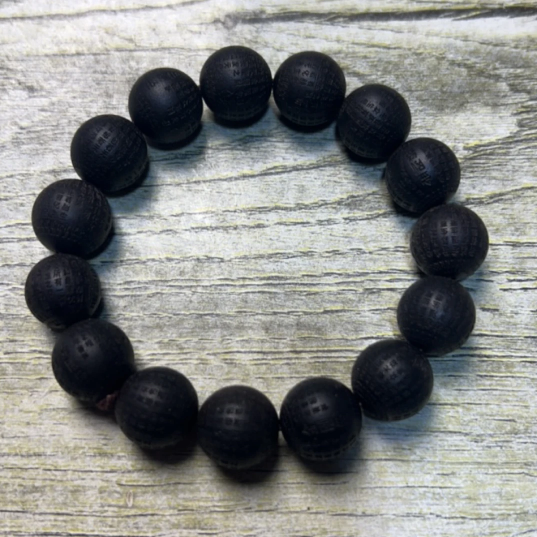 12 福来精选文玩沉香木作手串14mm