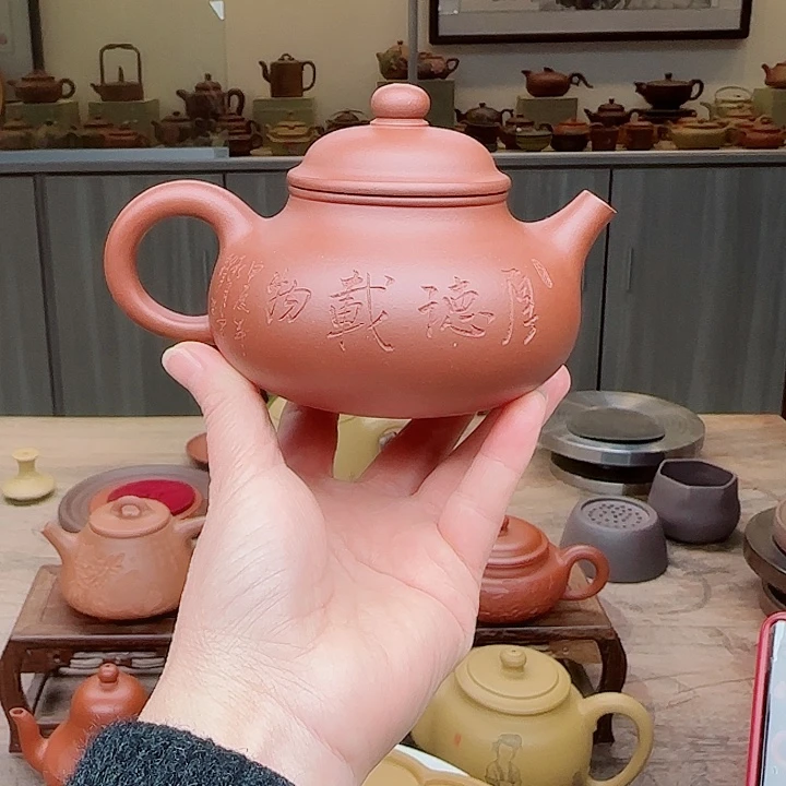 紫砂茶壶老清水泥容天壶