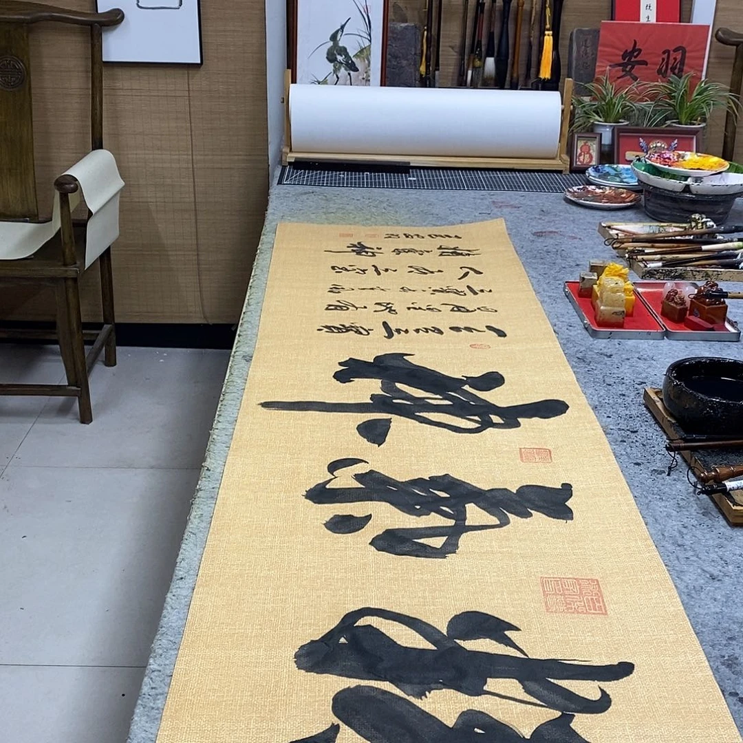 书法精气神666666666