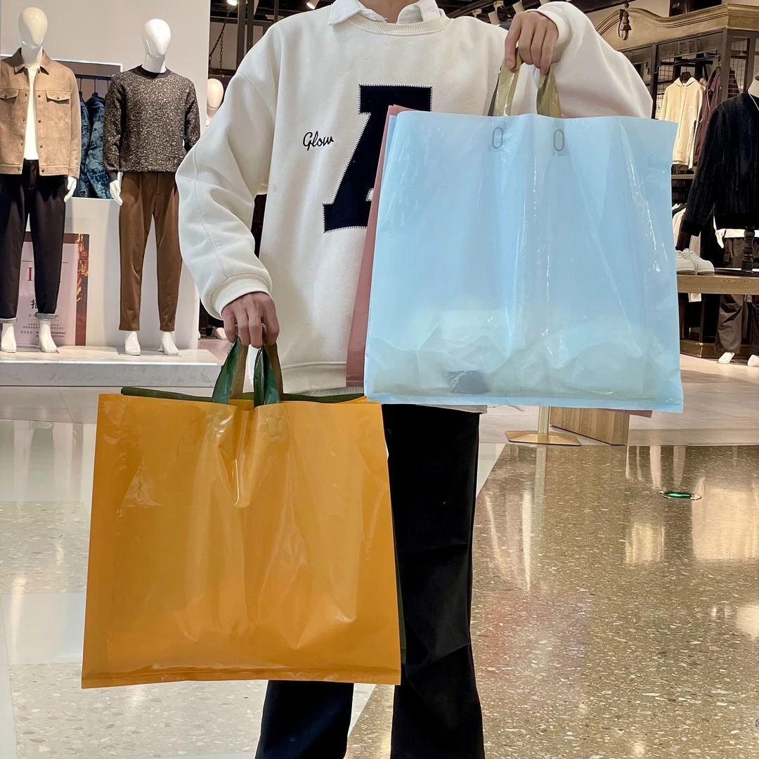 服装袋购物袋无膜可定制包装袋白色单肩防水coulorful100克马甲
