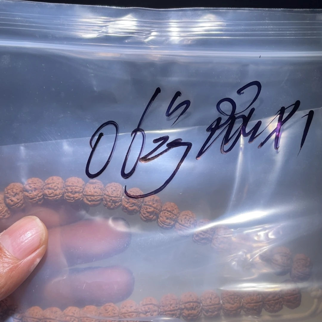 最****金刚菩提吊坠金刚菩提6