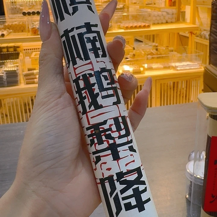 玲珑香阁闪购专用链接