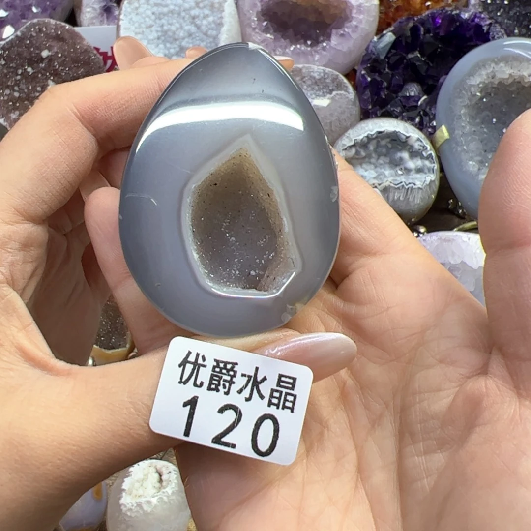 未镶嵌大型摆件（非配饰）紫晶120