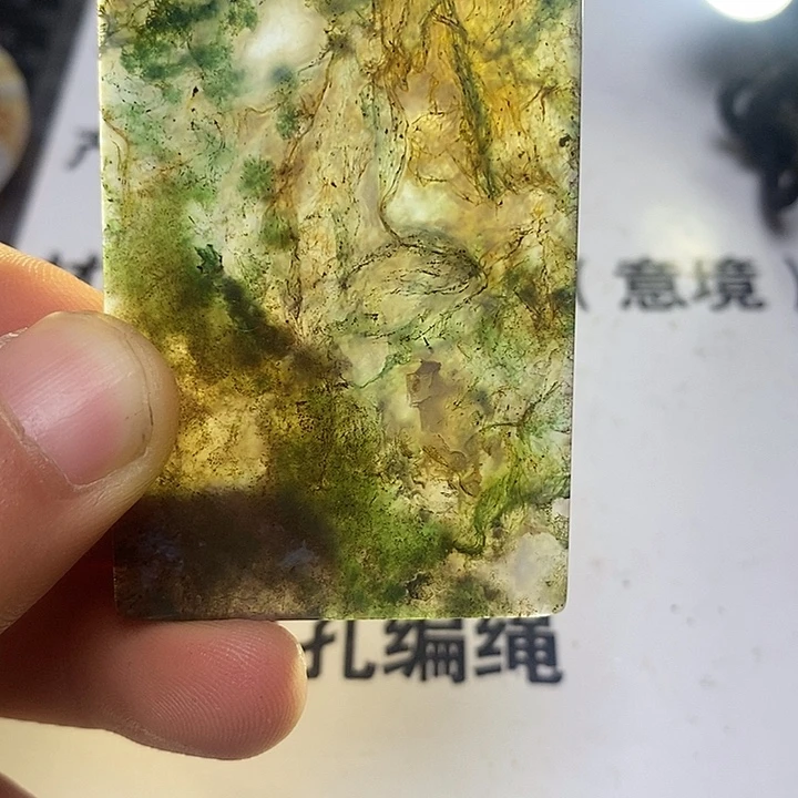 东***宇玛瑙/玉髓未镶嵌车挂