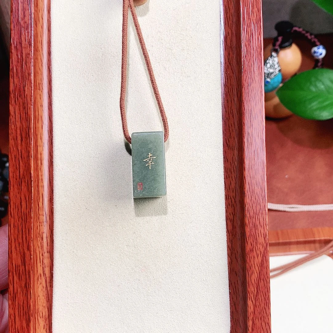 和田玉未镶嵌车挂和田玉 180