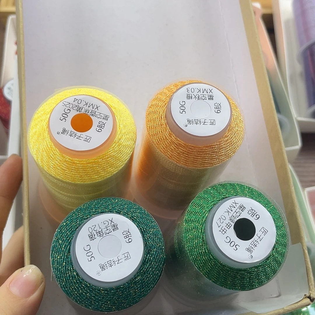 多***罗聚酯纤维02星空纯色4色