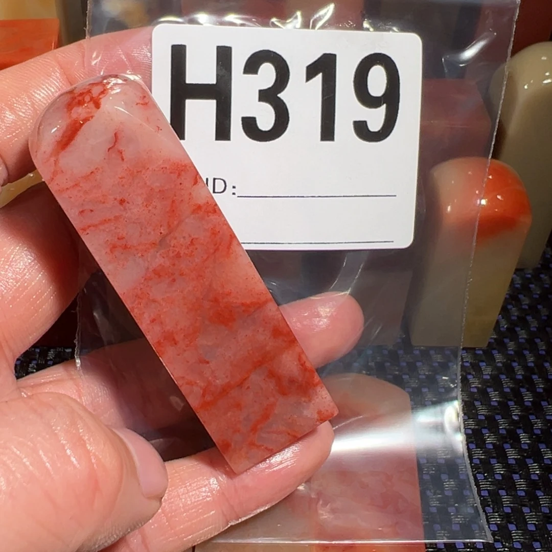 【闪购商品】寿山石印石垚*老挝石