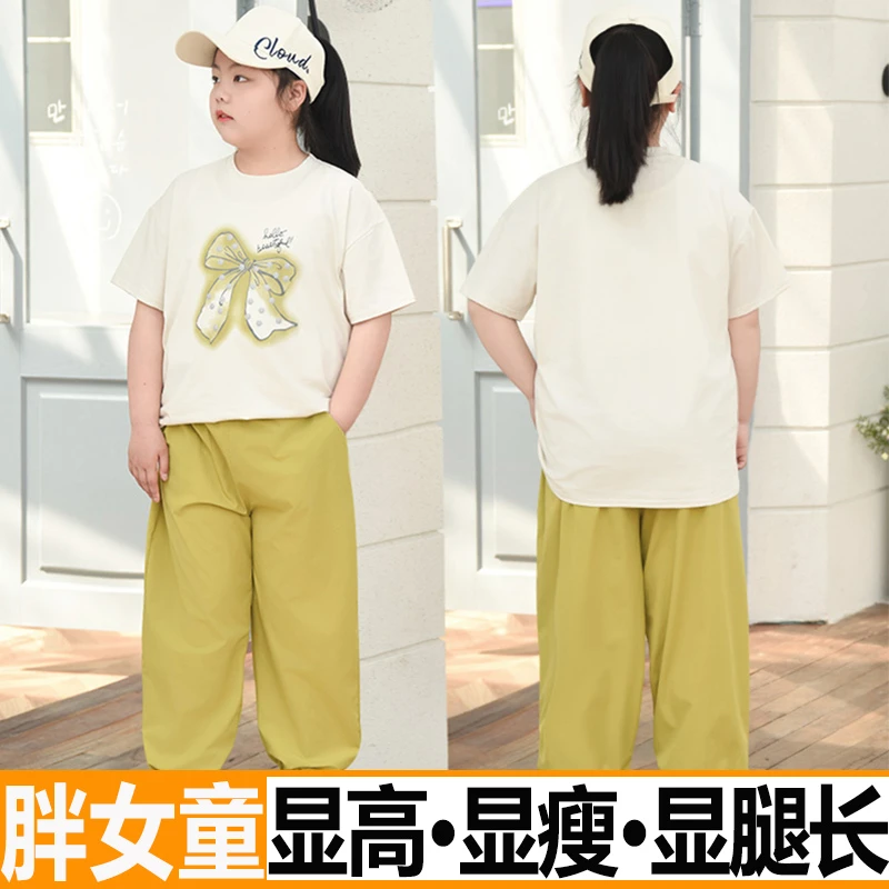 胖女童夏装运动套装加肥加大中大童短袖防蚊裤儿童棉两件套薄款潮