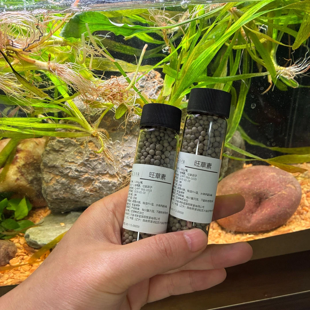 旺草素 - 鱼缸水草根系助推器，助您打造茂密水景
