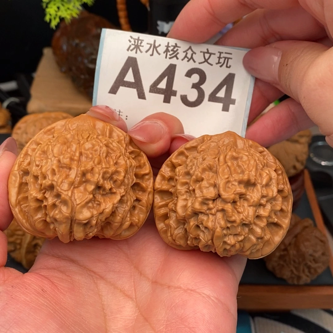 吊坠文玩核桃官帽434号