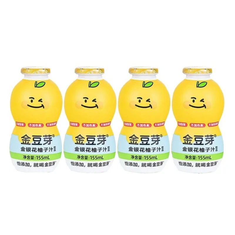 金豆芽金银花柚子汁葫芦瓶155ml*4