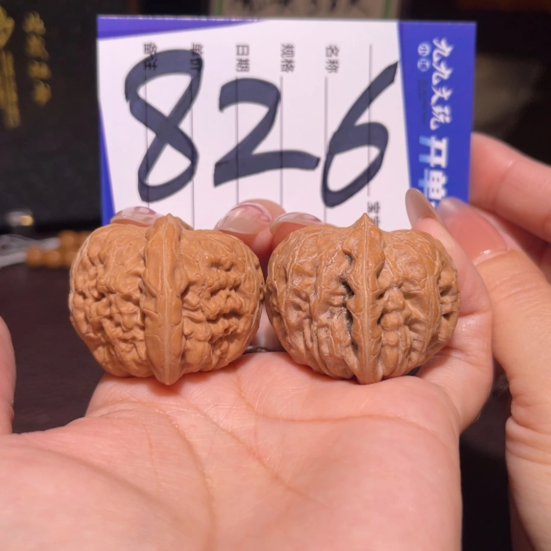 文玩核桃把件38平谷元宝