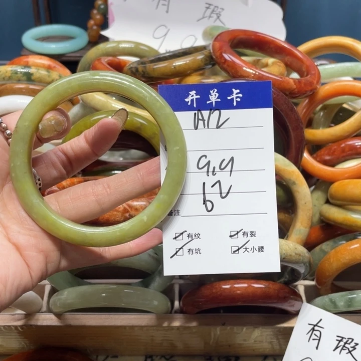 蛇纹石玉手镯未镶嵌伟**4