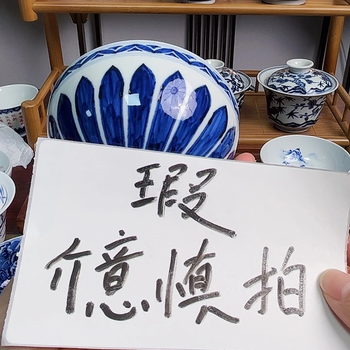 杯杯杯杯杯杯杯被杯杯
