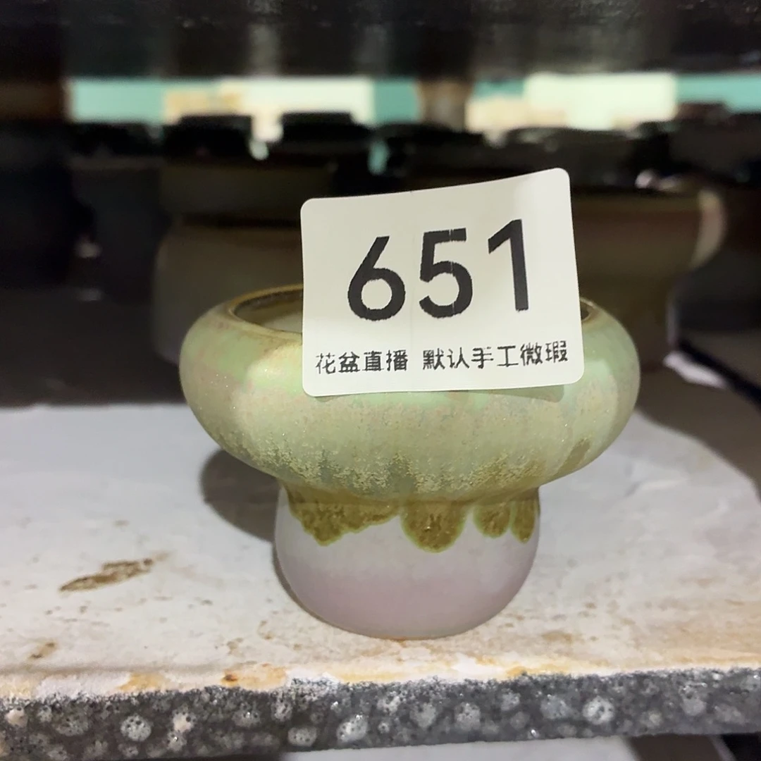 花盆花盆花盆花盆